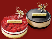 【グランビレッジ会員様限定】ストロベリーチーズケーキ＆ショコラグラサージュケーキ