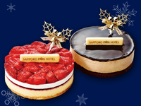 【早割】ストロベリーチーズケーキ＆ショコラグラサージュケーキ