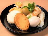 【TAKEOUT】おでん7種セット（大根/しらたき/玉子/餅巾着/はんぺん/さつま揚げ/ちくわ）