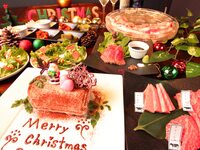 クリスマスコース　7,000円