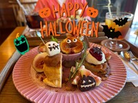 【10/31まで】【小麦粉使用】ハッピーハロウィンイチジクスイーツプレート