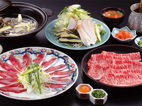 和牛しゃぶしゃぶ コース【鰹たたき付】