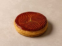 Galette des Rois 16cm