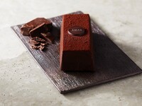 Terrine de chocolat