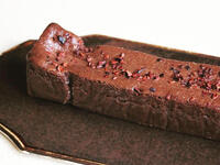 グルテンフリー　チョコレートチーズケーキ