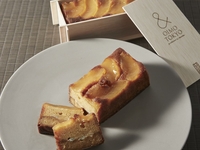 林檎とゴルゴンゾーラの蜜芋パウンドケーキ(通常ボックス)