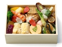 【テイクアウト】料亭浅田のお弁当「松」