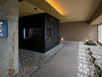 Children's meal ¥8,470