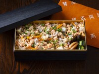 【TAKE OUT】秋鮭と里芋の炊き込み御飯