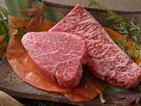 【結納プラン】瑞雲（ずいうん）　　22,000円（消費税・サービス料込）