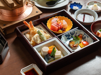 【ディナー限定】 ~彩季~  松花堂