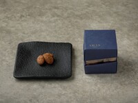 【Retail】 KOBAKO Almond chocolat