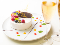 【記念日ディナー】メッセージ付きホールケーキ＆1ドリンク付き！名物せいろ蒸しなど全13品5500円(税込)