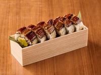 Eel Roll Sushi