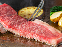 11/13～12/23【WEB割＋平日1ドリンク付】舞ランチ(黒毛和牛)+帆立付き