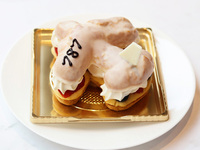  Airplane cream puff (takeout)