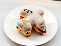 Airplane Shoo (room service)