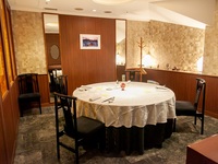 [Private room plan] Enjoy a full course meal in a private room using carefully selected ingredients such as shark fin and abalone