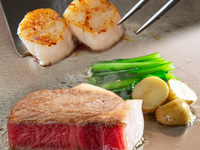 3/1～31【WEB割ストロベリーカクテル付】舞ランチ(黒毛和牛)＋帆立付セット