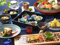 【アニバーサリープラン】旬会席　雅（みやび）