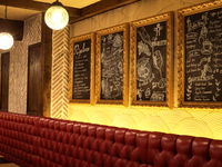 Reserved for seats only