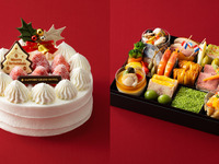 【一般】　オードヴル + クリスマスケーキ（5号）　【銀行振込決済用】