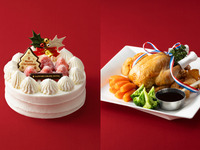 【一般】　ローストチキン + クリスマスケーキ（5号）　【銀行振込決済用】