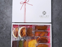 【焼菓子詰め合わせ】　中サイズ(１)