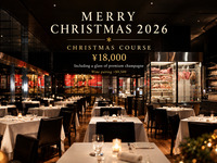 【With a Glass of Champagne】Christmas Dinner 2026