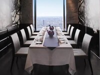 ＜平日個室＞〝蒼穹〟（そうきゅう）