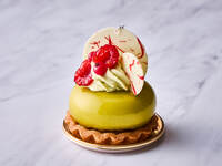 ピスタチオフランボワーズ　＊12/1～1/31