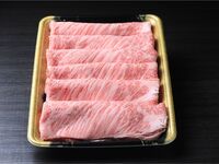 【よりどり三品10,000円対象商品】A 特撰ロースすきしゃぶ［500g入り］