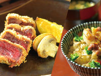 [~Wagetsu~套餐] 日式和西式廚師精心準備時令食材的推薦懷石套餐