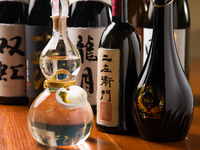 【特上飲み放題】3500円
