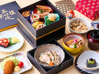 ◇ 【平日】宝珠（ほうじゅ）御膳　