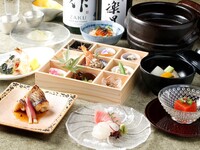 【MARUコース】お料理８品の定番和食会席フルコース+スタンダード飲み放題1.5時間付き