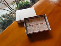 ランゴフレーズ