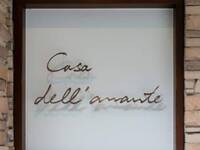 【晚餐】厨师精选晚餐：16,500日元（含税）