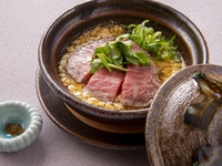 Seasonal Kaiseki [Kamogawa] Weekday lunch only 
