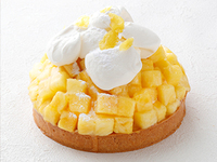 [Pick-up between 4 PM and 5 PM] Lemon and Pineapple Tart (14cm)