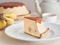 Drink Set / Raw Caramel Banana Salt Custard Cream Pie