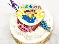 [Takeout] Children's Day Deco (Entremet) Strawberry No. 5