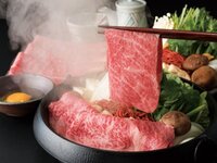 すき焼きコース 比叡　極上