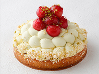 [Production (finishing) begins at 3 p.m.] Pistachio and cherry tart