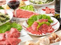 【プレミアムコース　２時間飲み放題付き！税込7000円】上タン、カルビ、ロース、ハラミ、熟成和牛特選部位4種盛りなど全13品