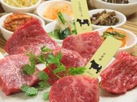 ■ランチAging至福コース