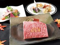 ステーキランチ 極上サーロイン150g