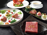 近江牛とオマール海老の金箔コース　希望  ￥17,600～　【村田金箔謹製】