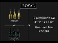 ROYAL