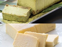 チーズケーキセット【冷凍】